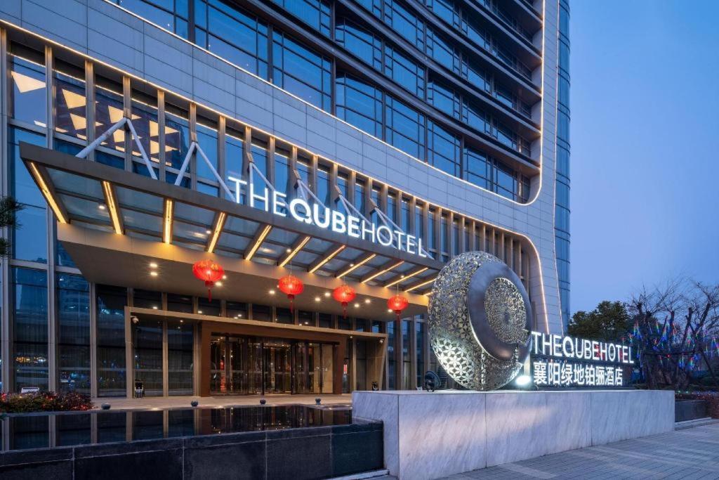 The Qube Hotel Xiangyang Xiangyang  Zewnętrze zdjęcie