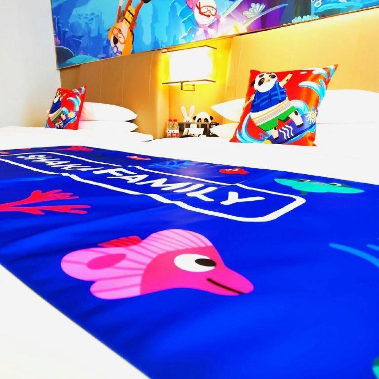 The Qube Hotel Xiangyang Xiangyang  Zewnętrze zdjęcie