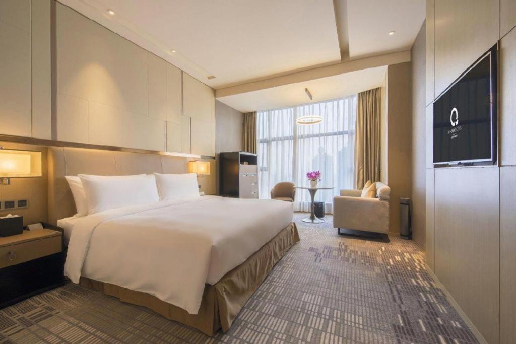 The Qube Hotel Xiangyang Xiangyang  Zewnętrze zdjęcie