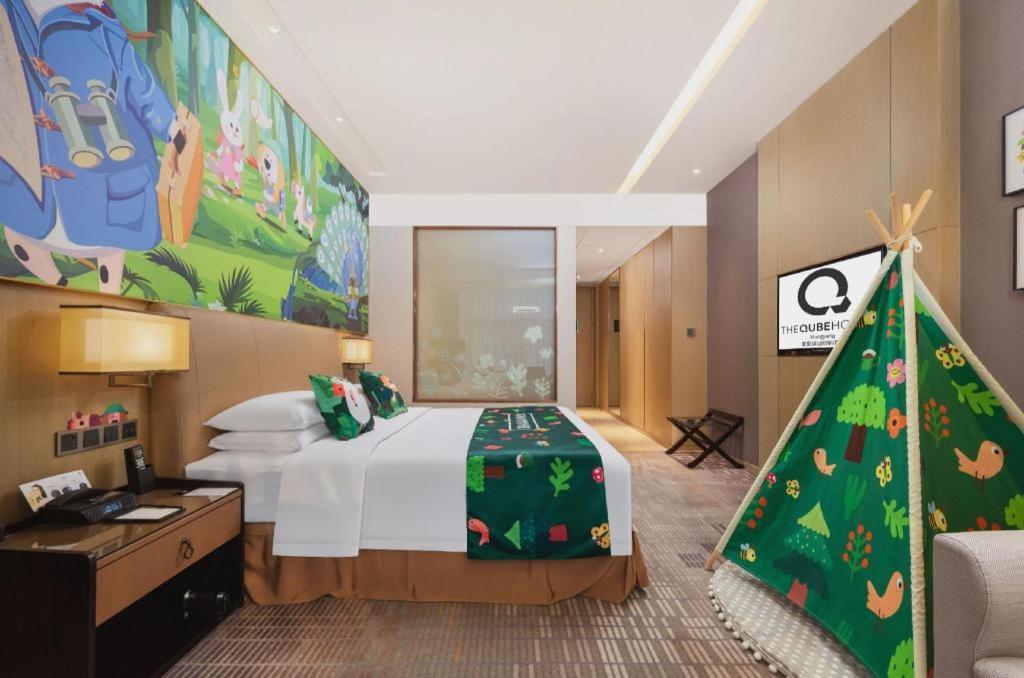 The Qube Hotel Xiangyang Xiangyang  Zewnętrze zdjęcie