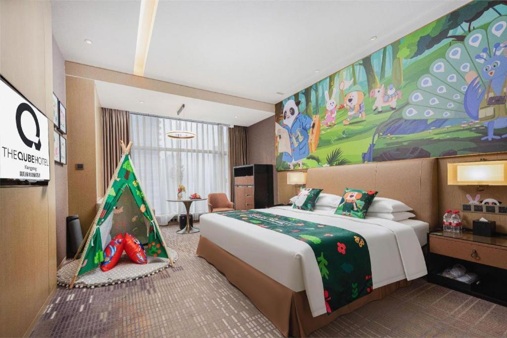 The Qube Hotel Xiangyang Xiangyang  Zewnętrze zdjęcie