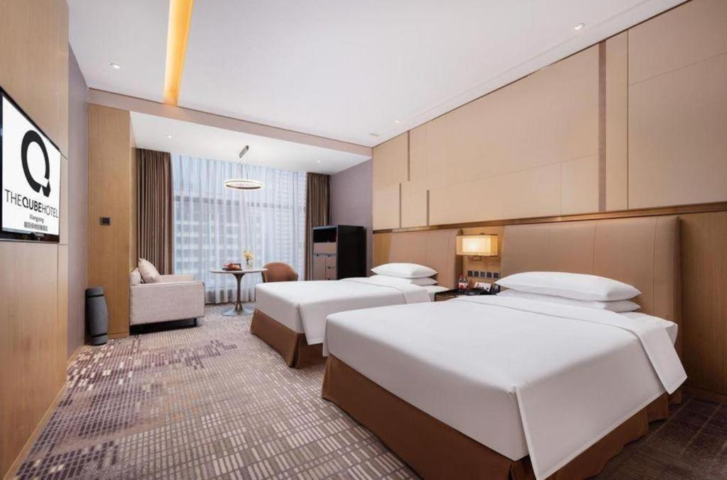 The Qube Hotel Xiangyang Xiangyang  Zewnętrze zdjęcie