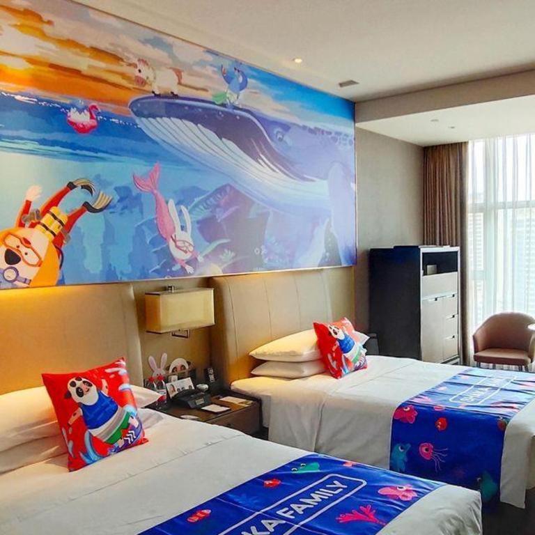 The Qube Hotel Xiangyang Xiangyang  Zewnętrze zdjęcie