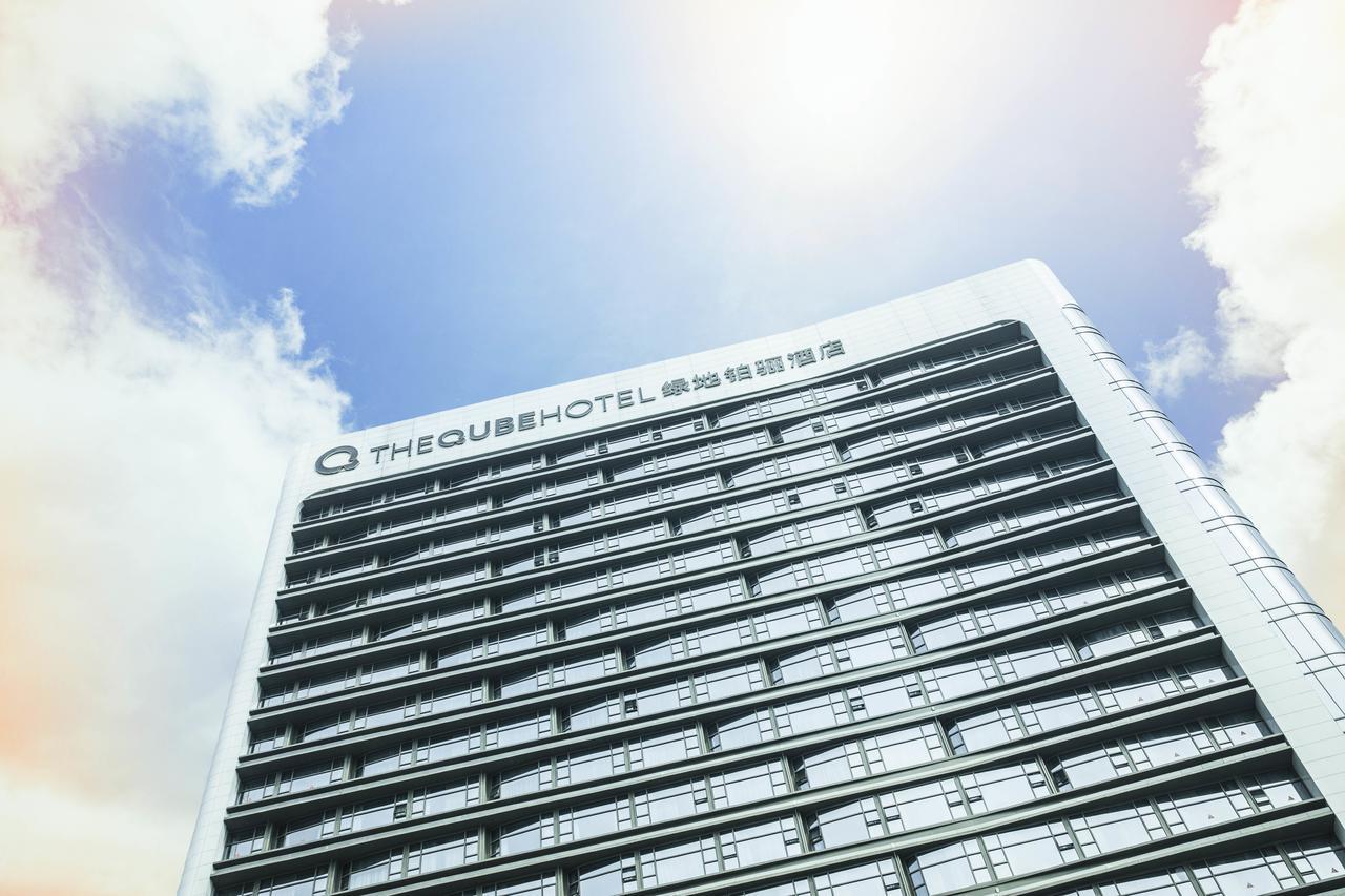 The Qube Hotel Xiangyang Xiangyang  Zewnętrze zdjęcie