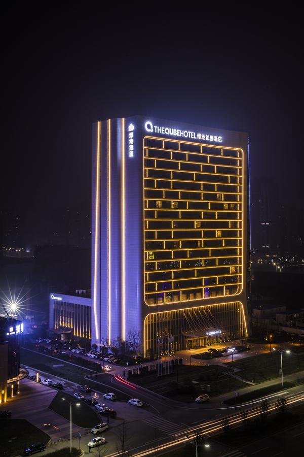 The Qube Hotel Xiangyang Xiangyang  Zewnętrze zdjęcie